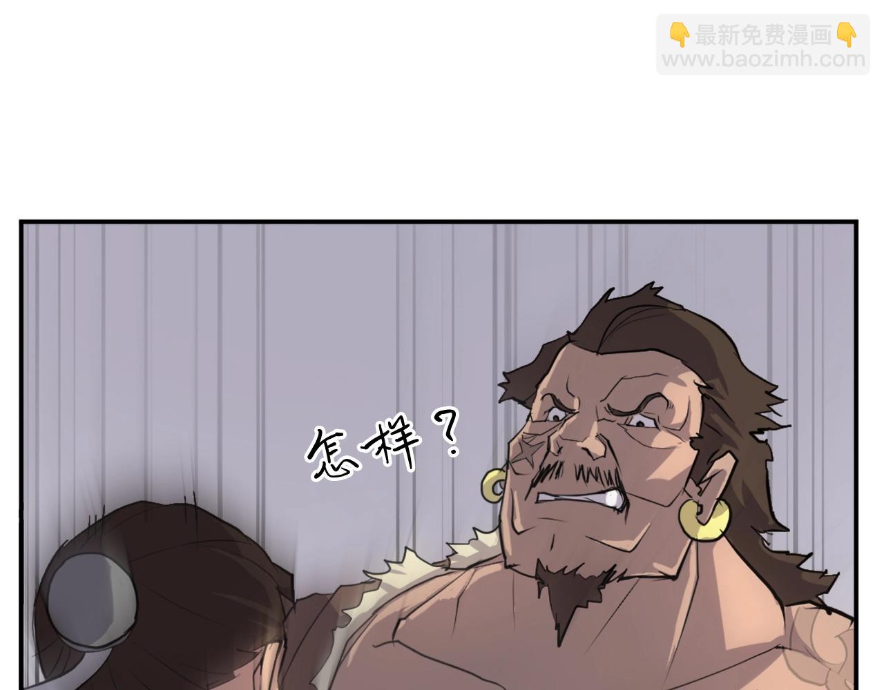 第12话 消失的小美67