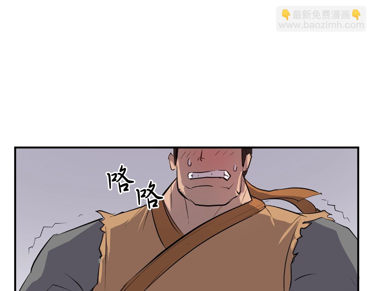 第12话 消失的小美69