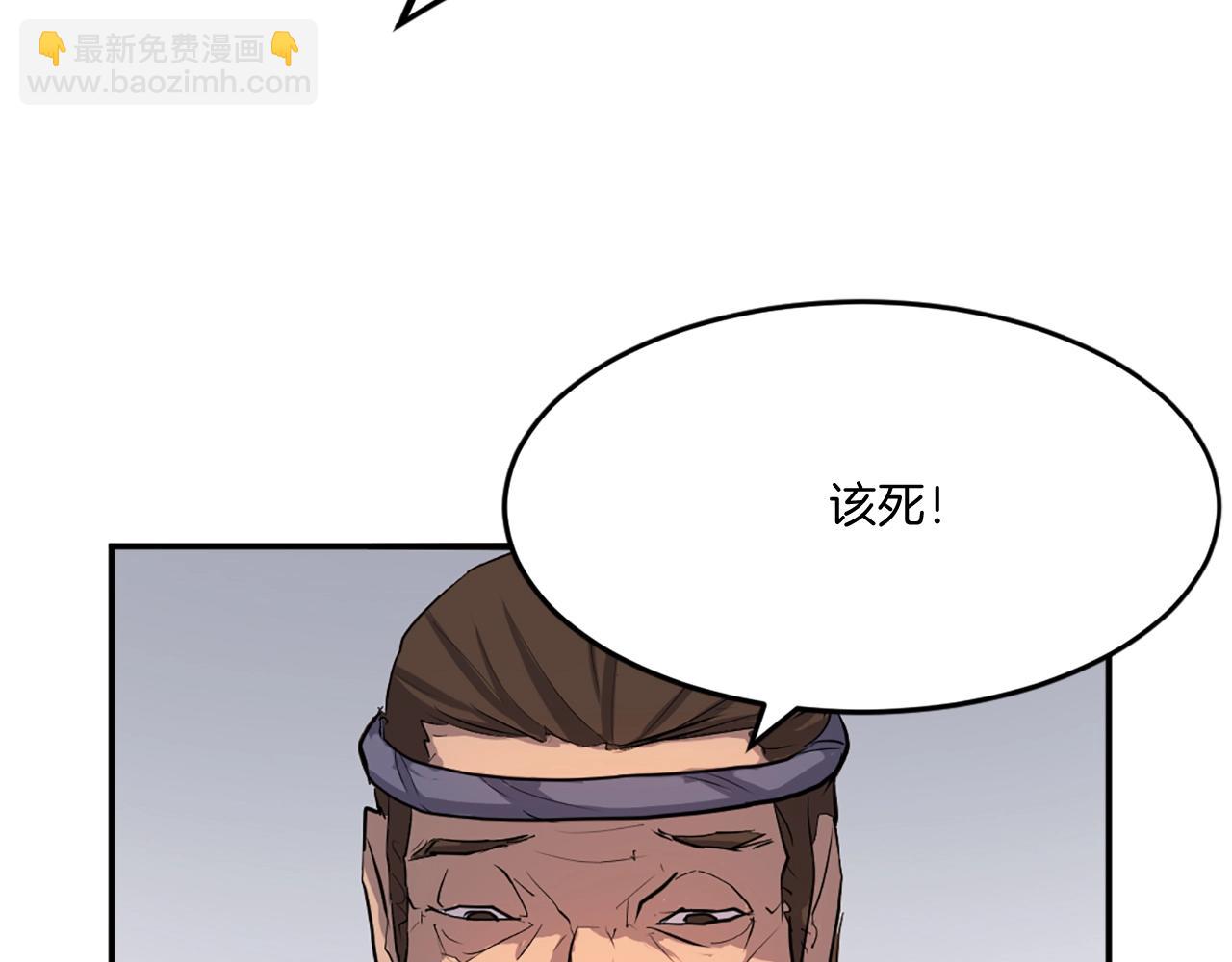 第12话 消失的小美7