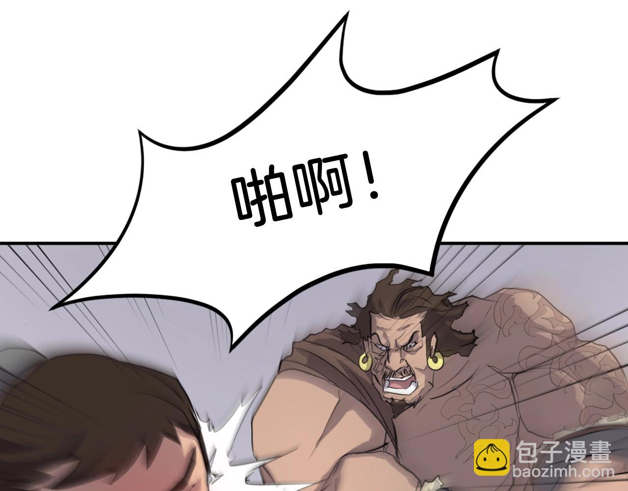 第12话 消失的小美71