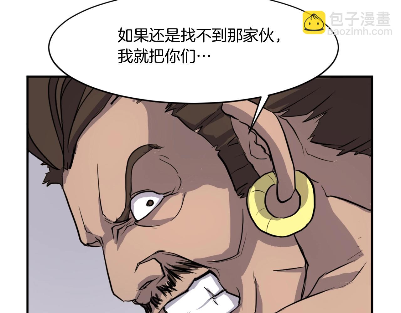 第12话 消失的小美78