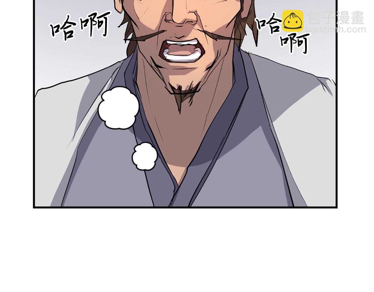 第12话 消失的小美8