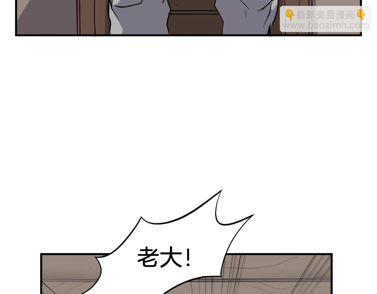 第12话 消失的小美81