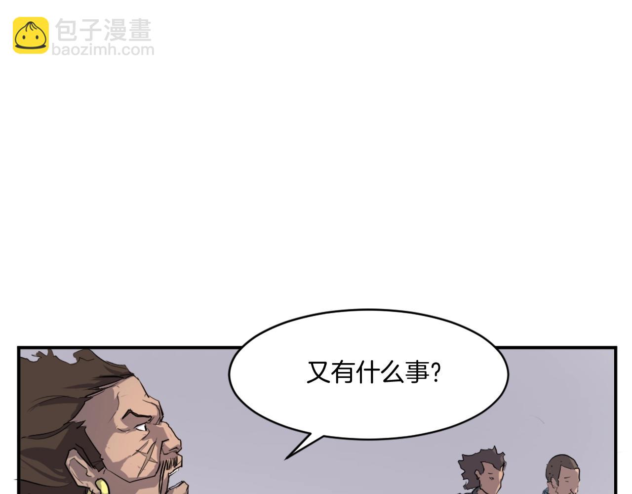 第12话 消失的小美83