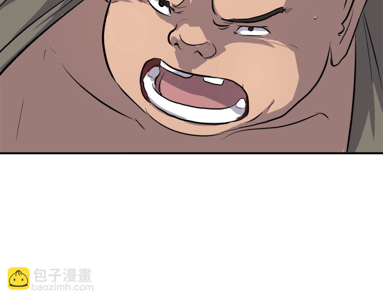 第12话 消失的小美86