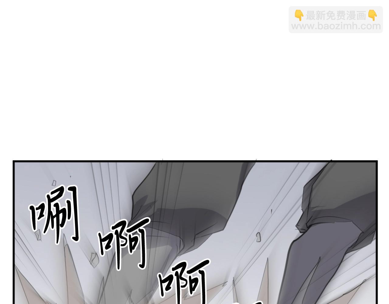 第12话 消失的小美9
