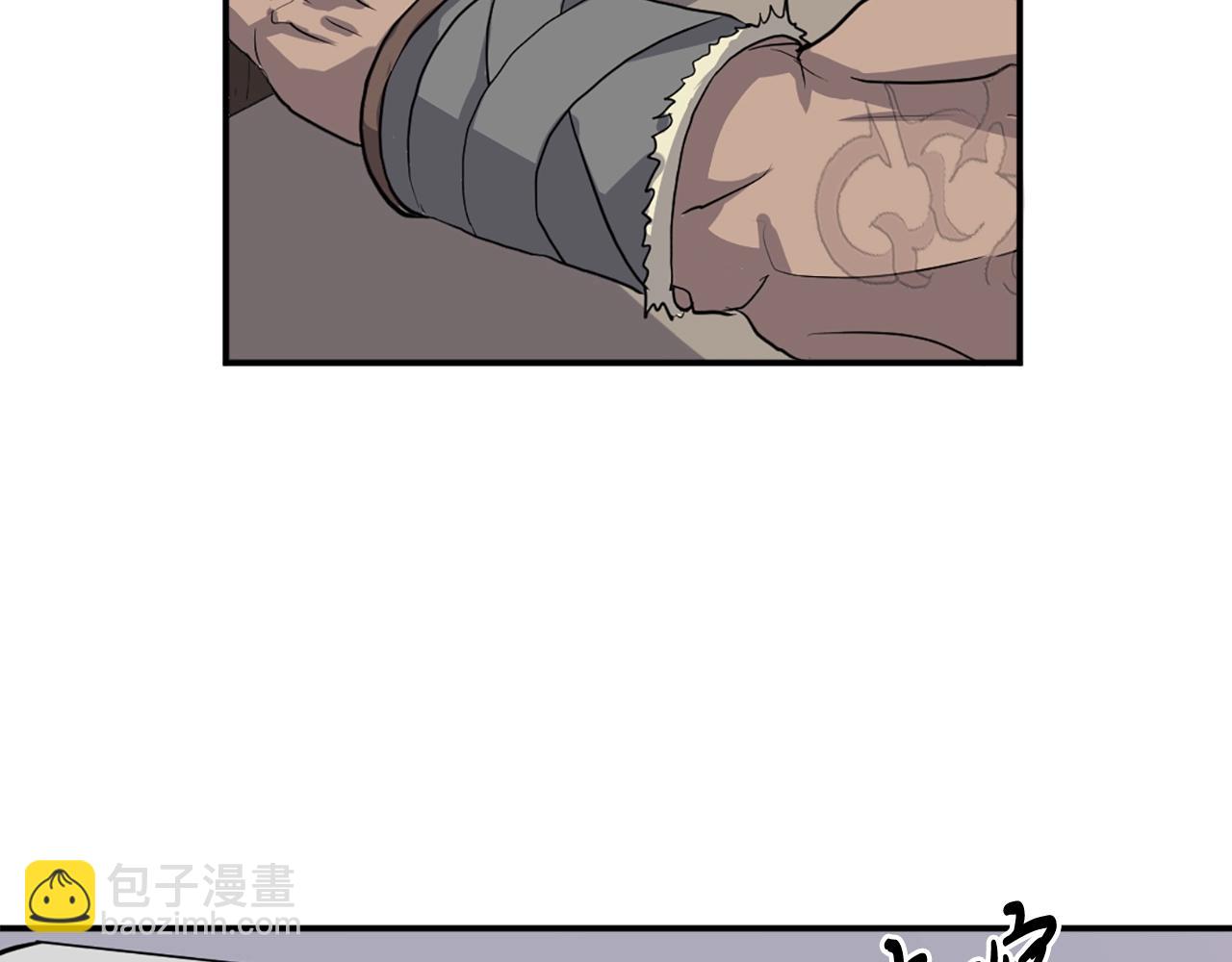 第12话 消失的小美91