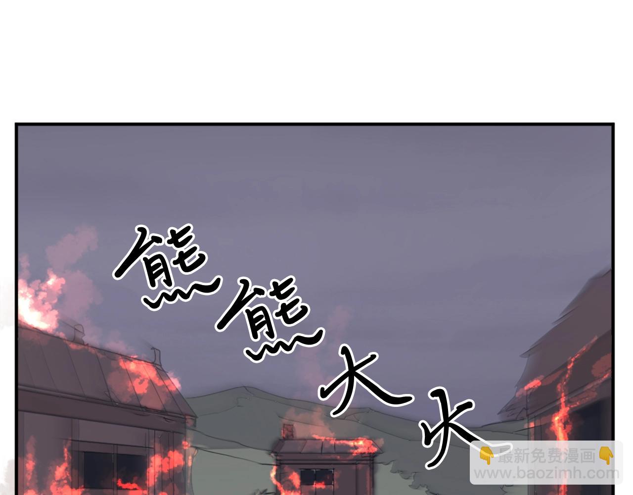 第12话 消失的小美97