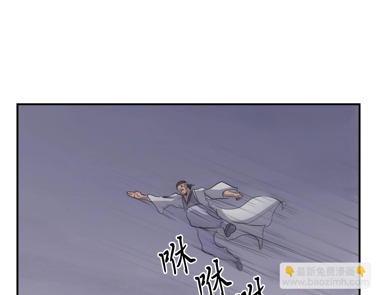 第12话 消失的小美99
