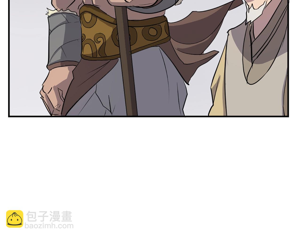 第13话 禁天无太功101
