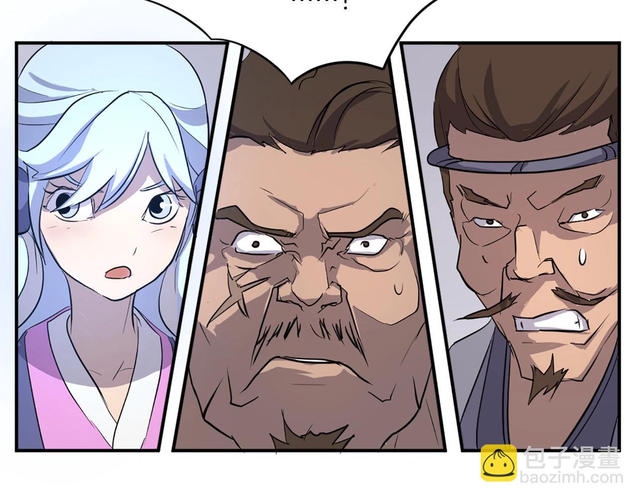 第13话 禁天无太功108