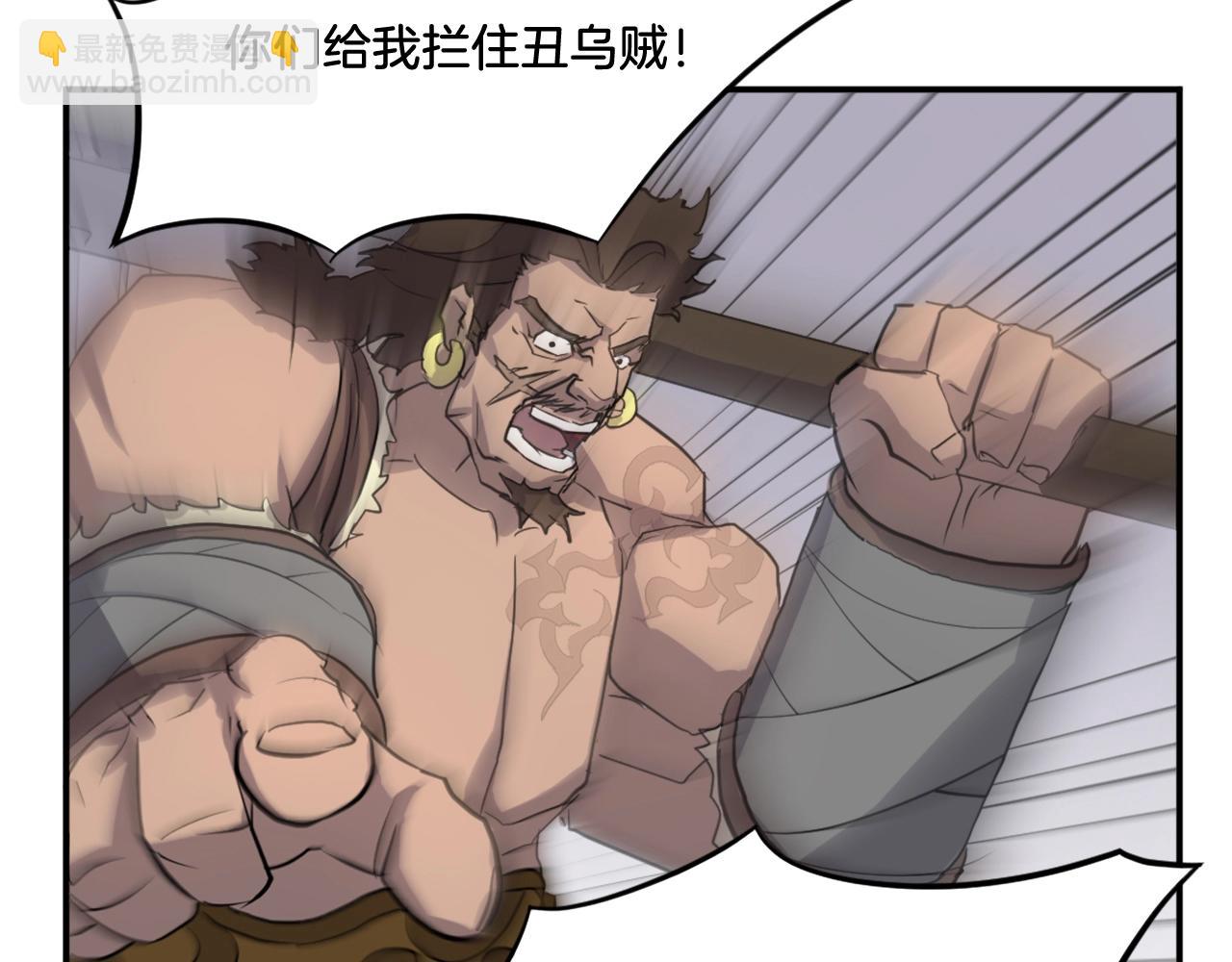 第13话 禁天无太功112
