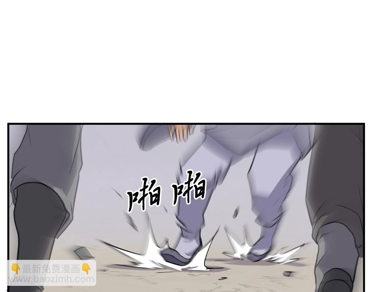 第13话 禁天无太功117