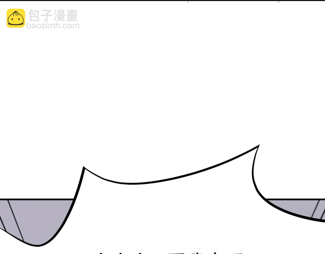 第13话 禁天无太功120