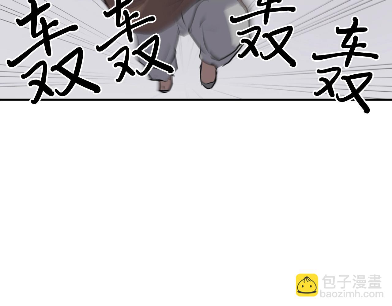 第13话 禁天无太功122
