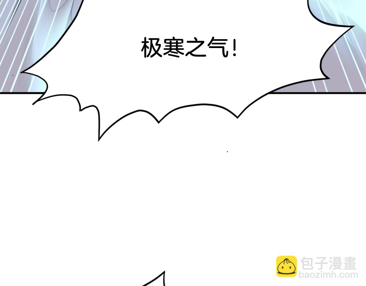 第13话 禁天无太功127