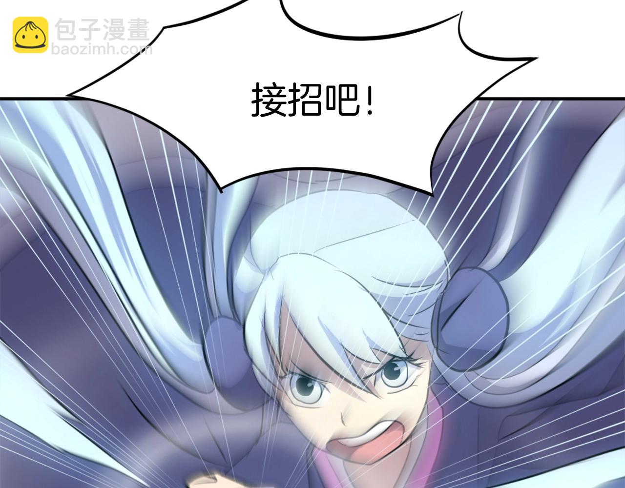 第13话 禁天无太功128