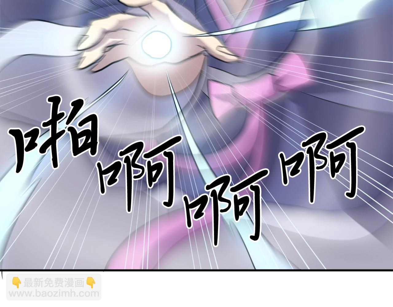 第13话 禁天无太功129
