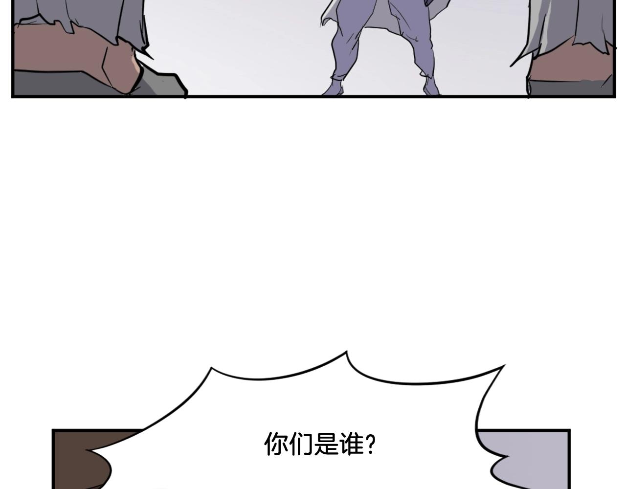 第13话 禁天无太功19