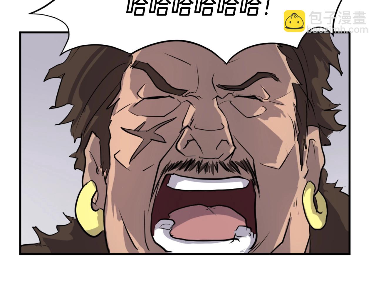 第13话 禁天无太功28