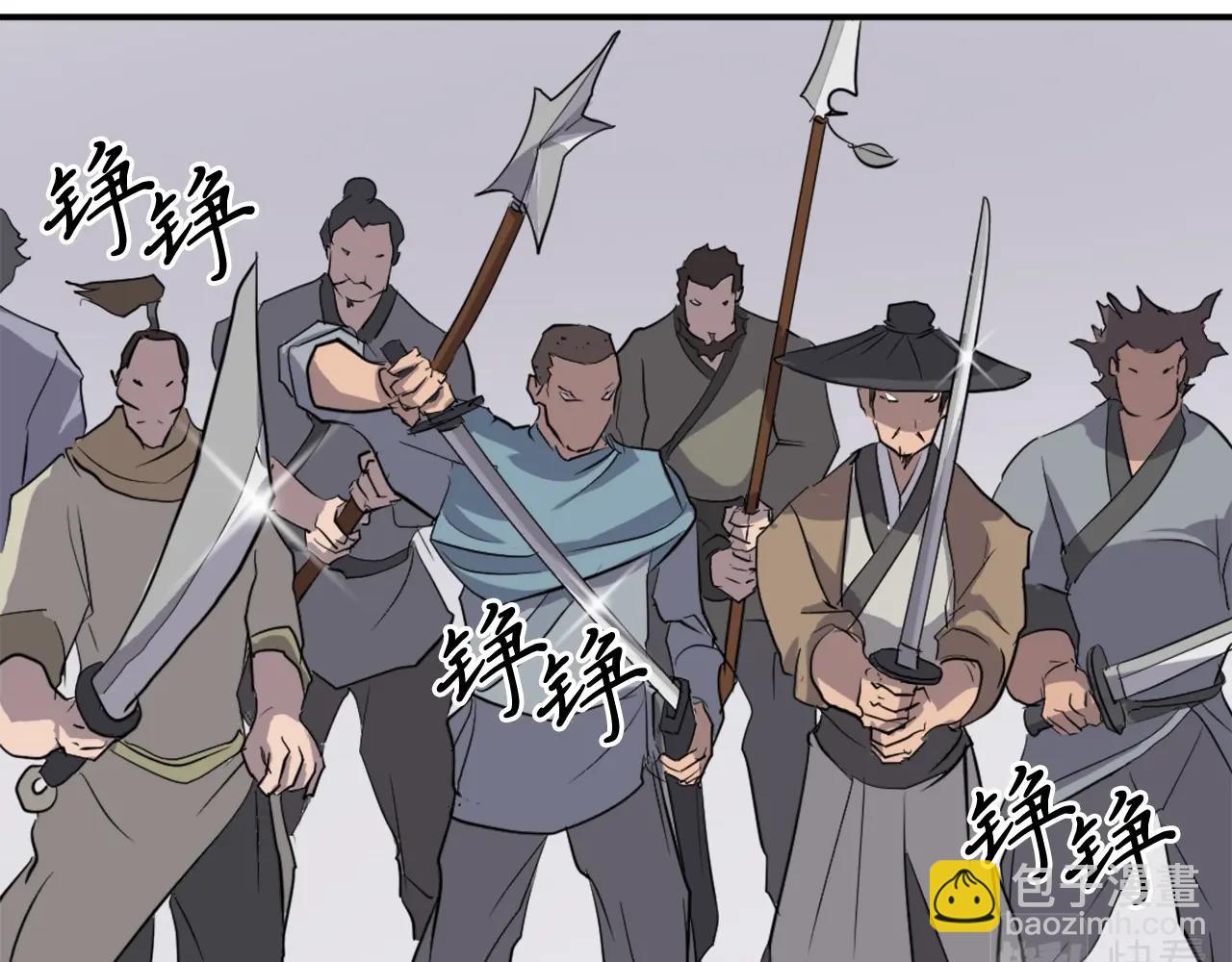第13话 禁天无太功34