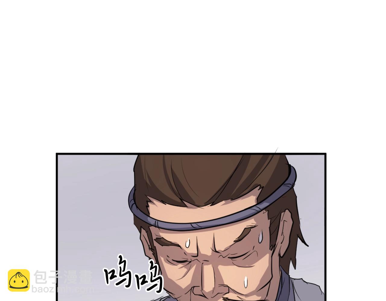第13话 禁天无太功37