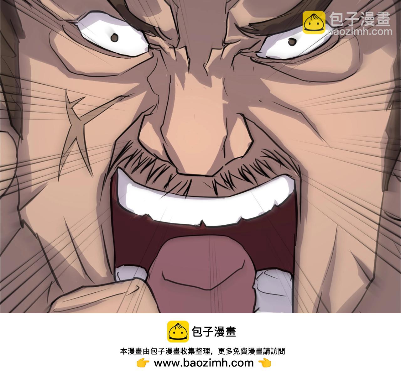 第13话 禁天无太功53