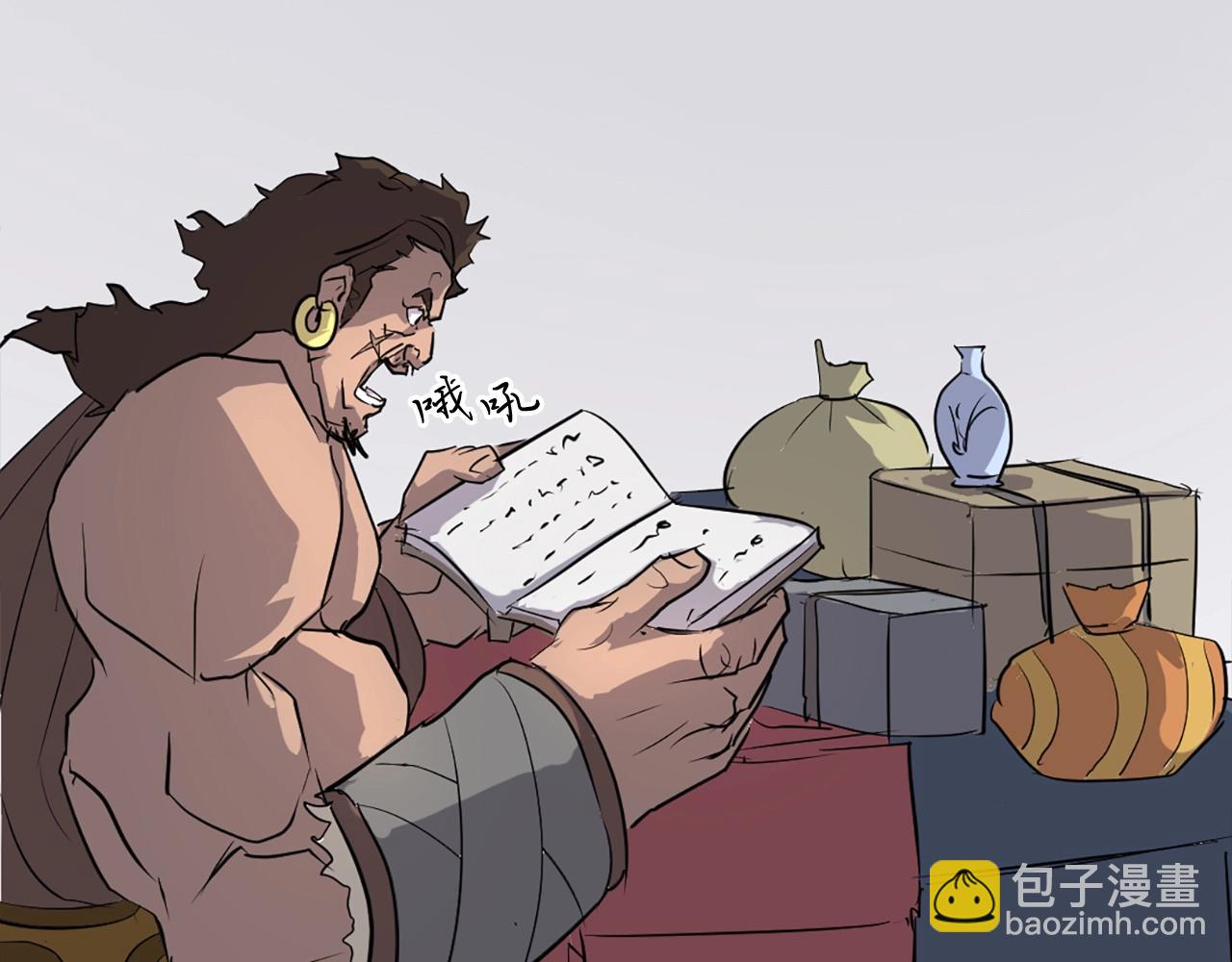 第13话 禁天无太功61
