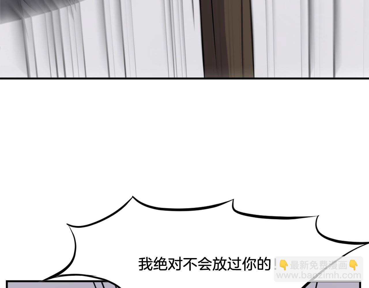 第13话 禁天无太功86