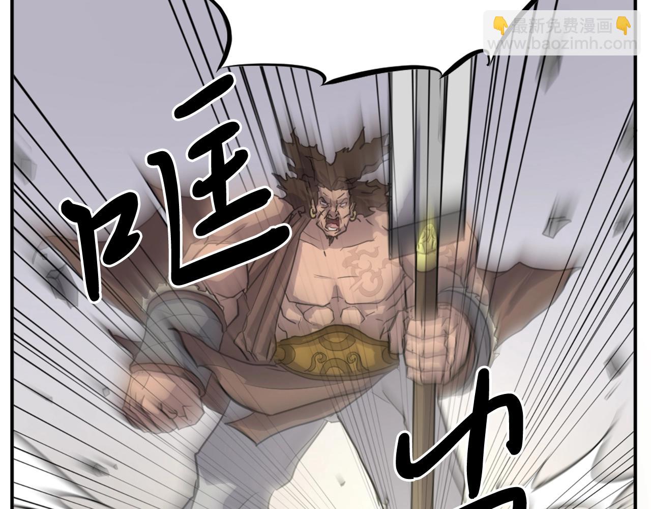 第13话 禁天无太功87
