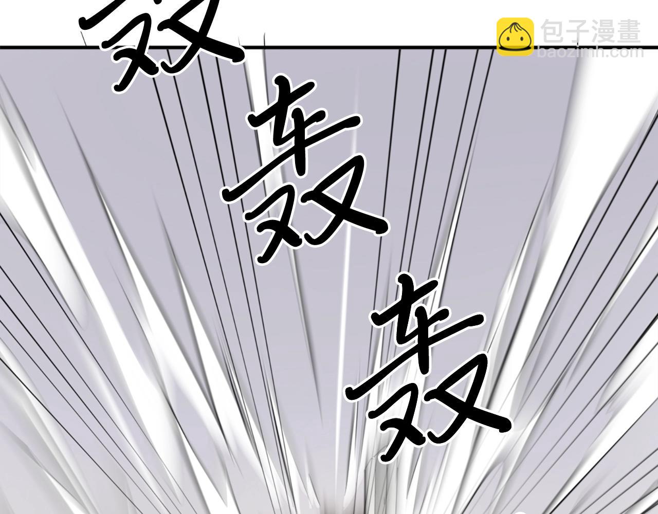 第13话 禁天无太功89