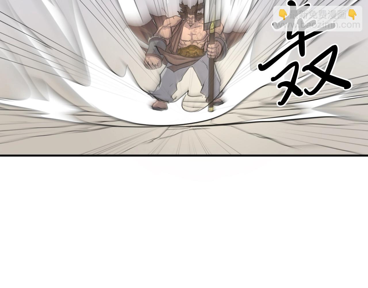 第13话 禁天无太功90