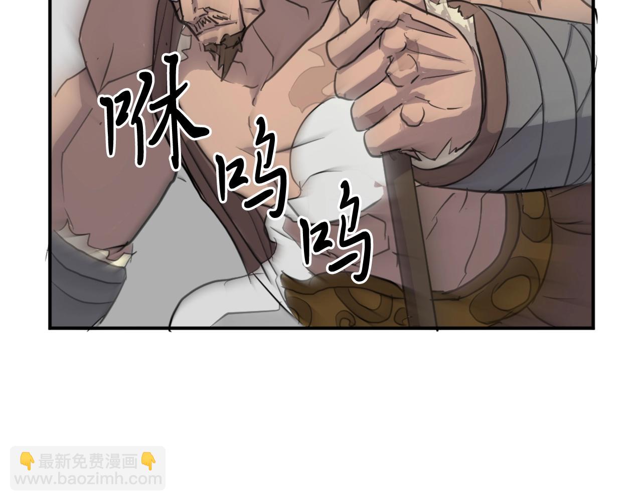 第13话 禁天无太功95