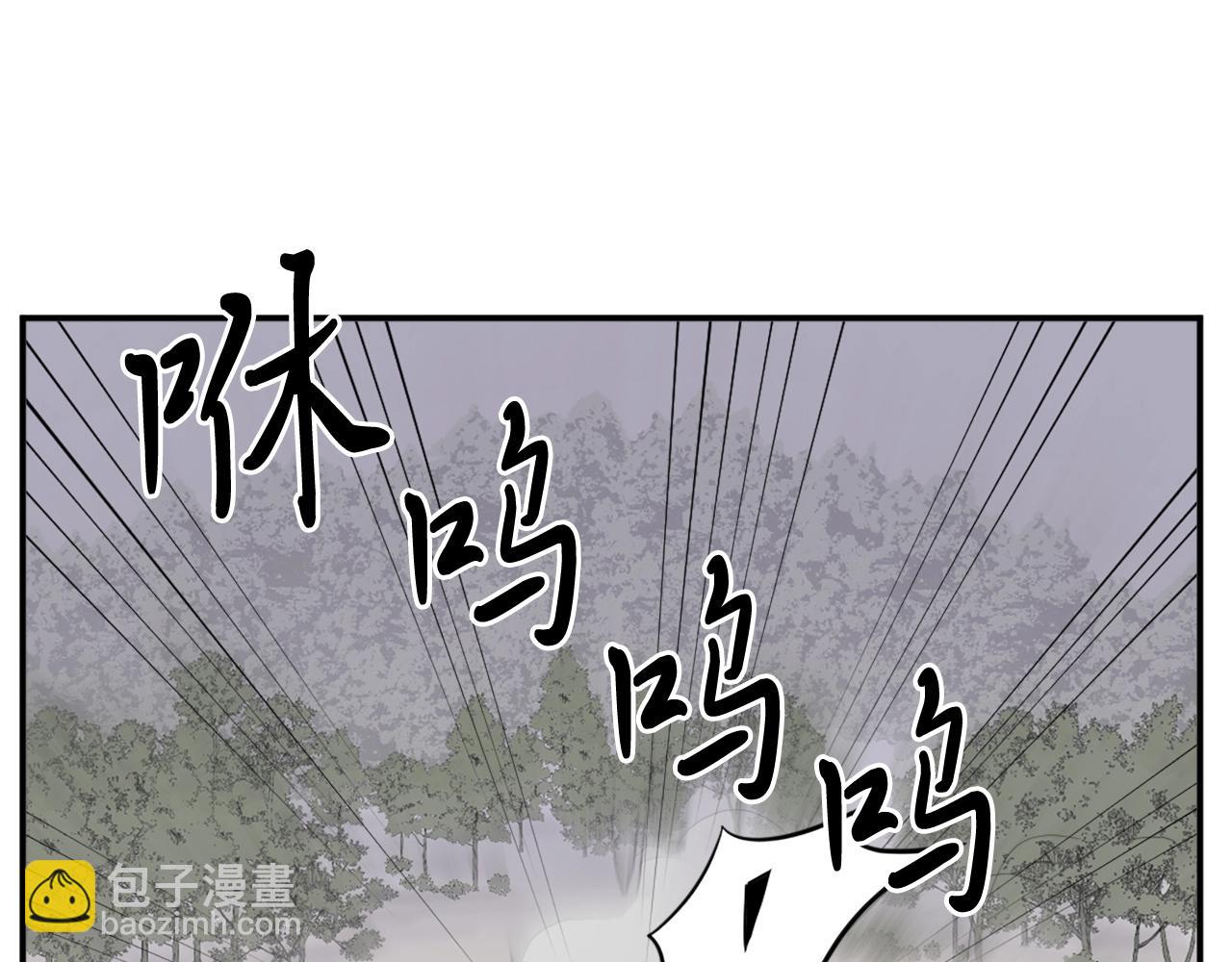 第13话 禁天无太功96
