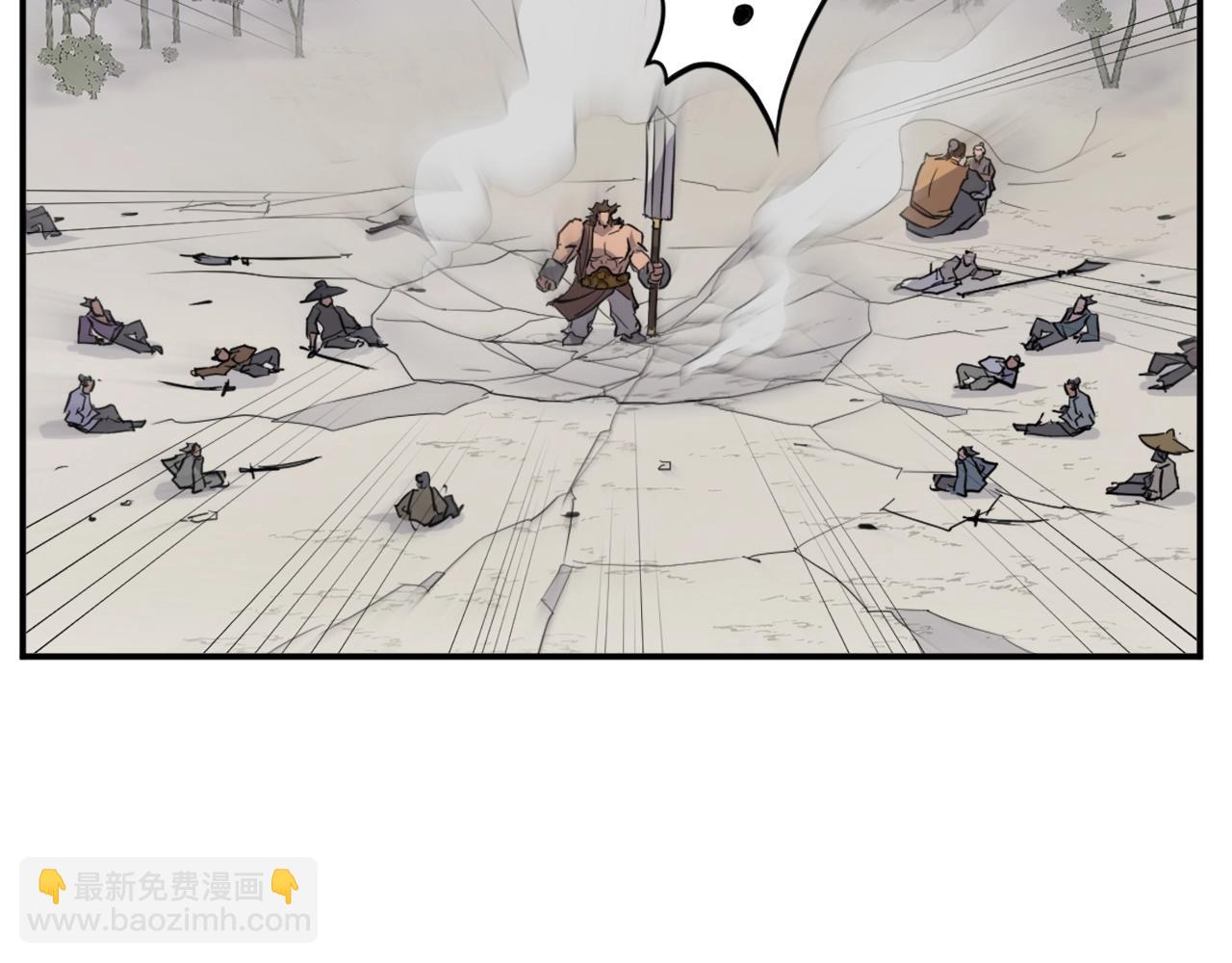 第13话 禁天无太功97