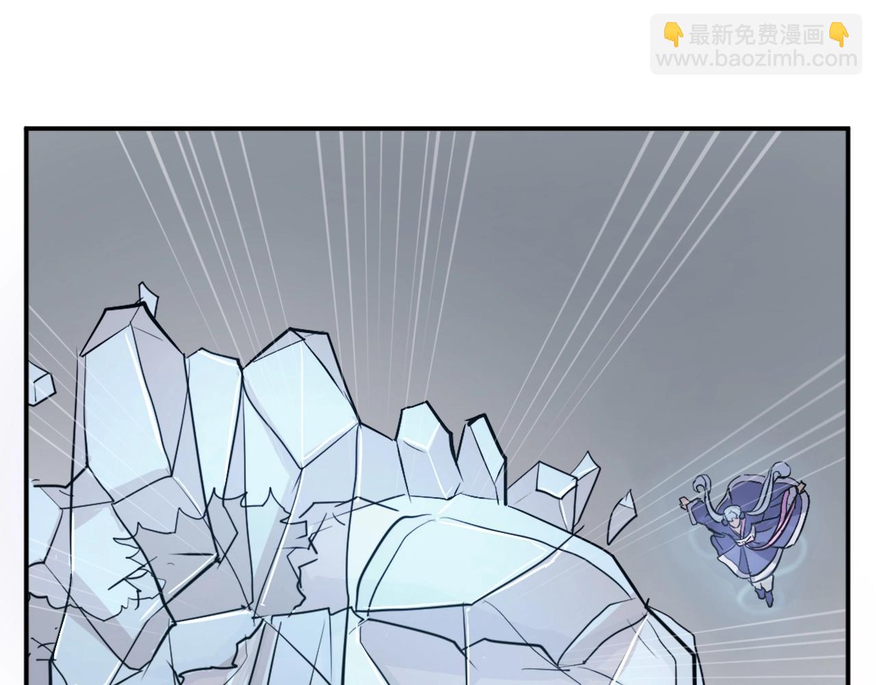 第14话 冰功11