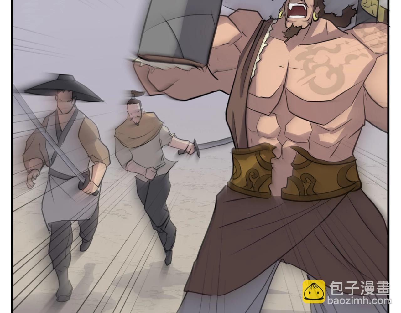 第14话 冰功119