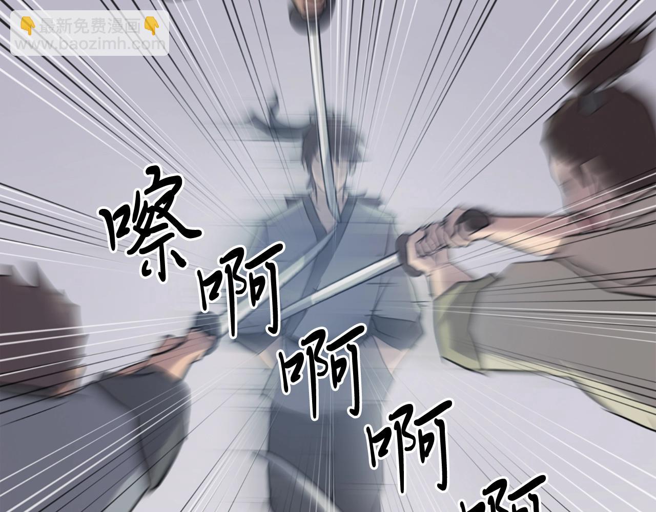 第14话 冰功132
