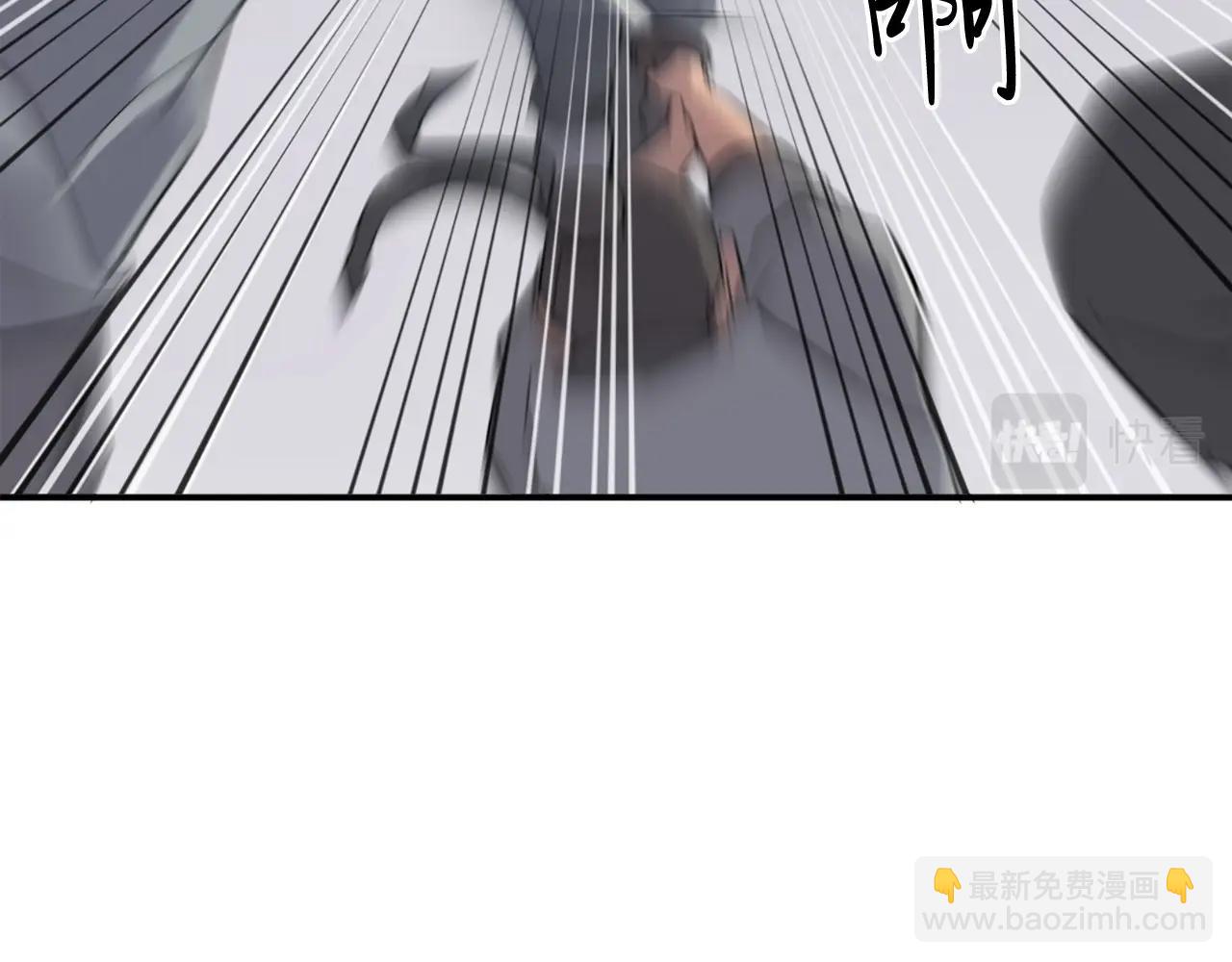 第14话 冰功133