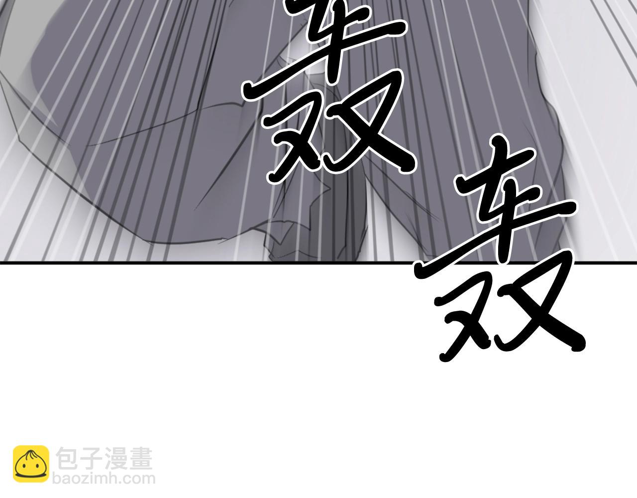 第14话 冰功141