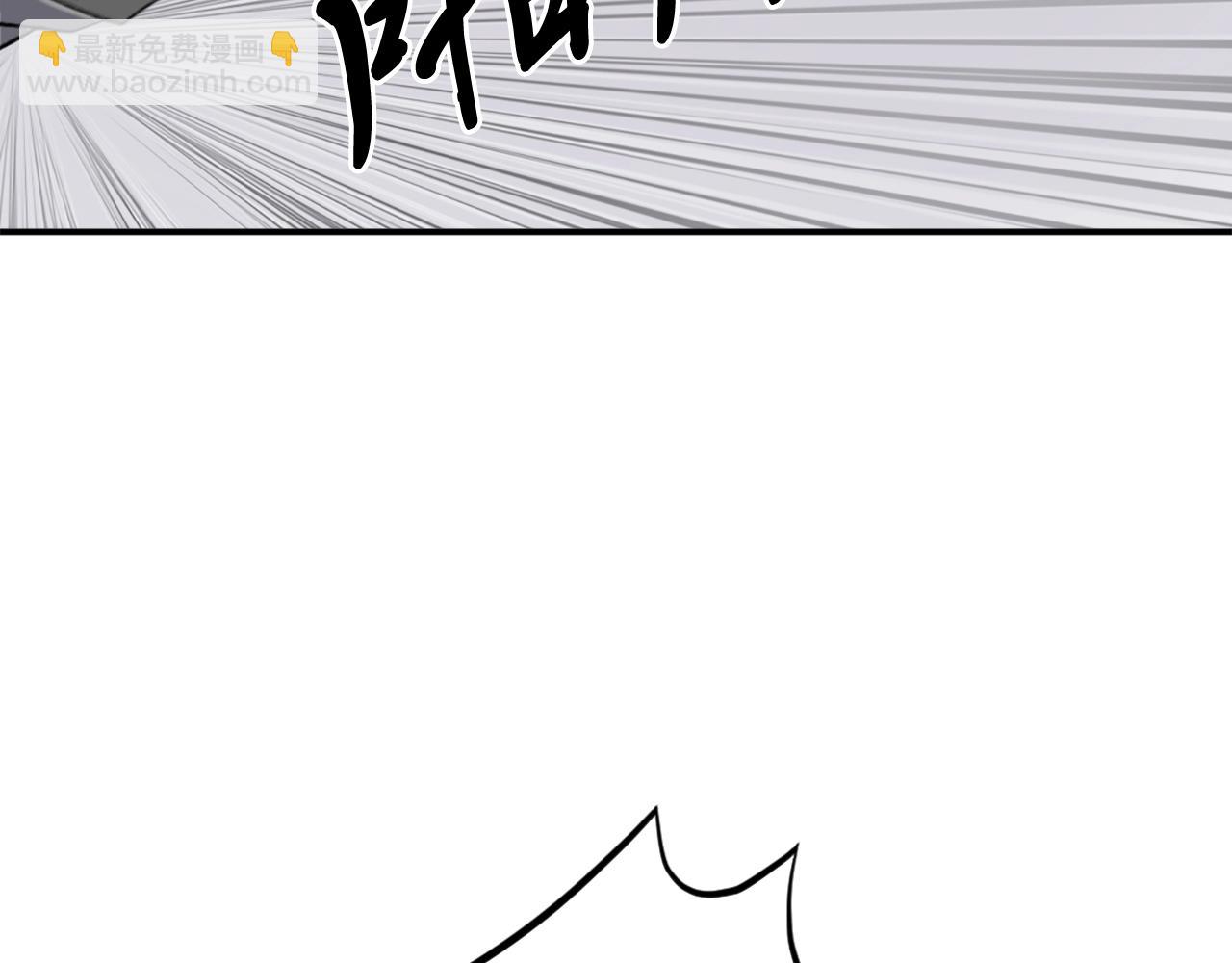 第14话 冰功144