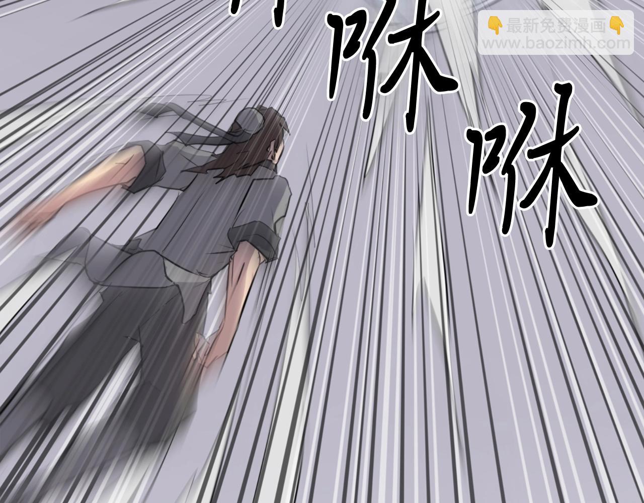 第14话 冰功151