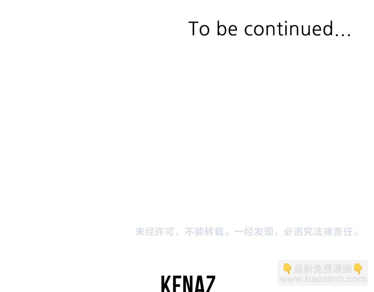 第14话 冰功153