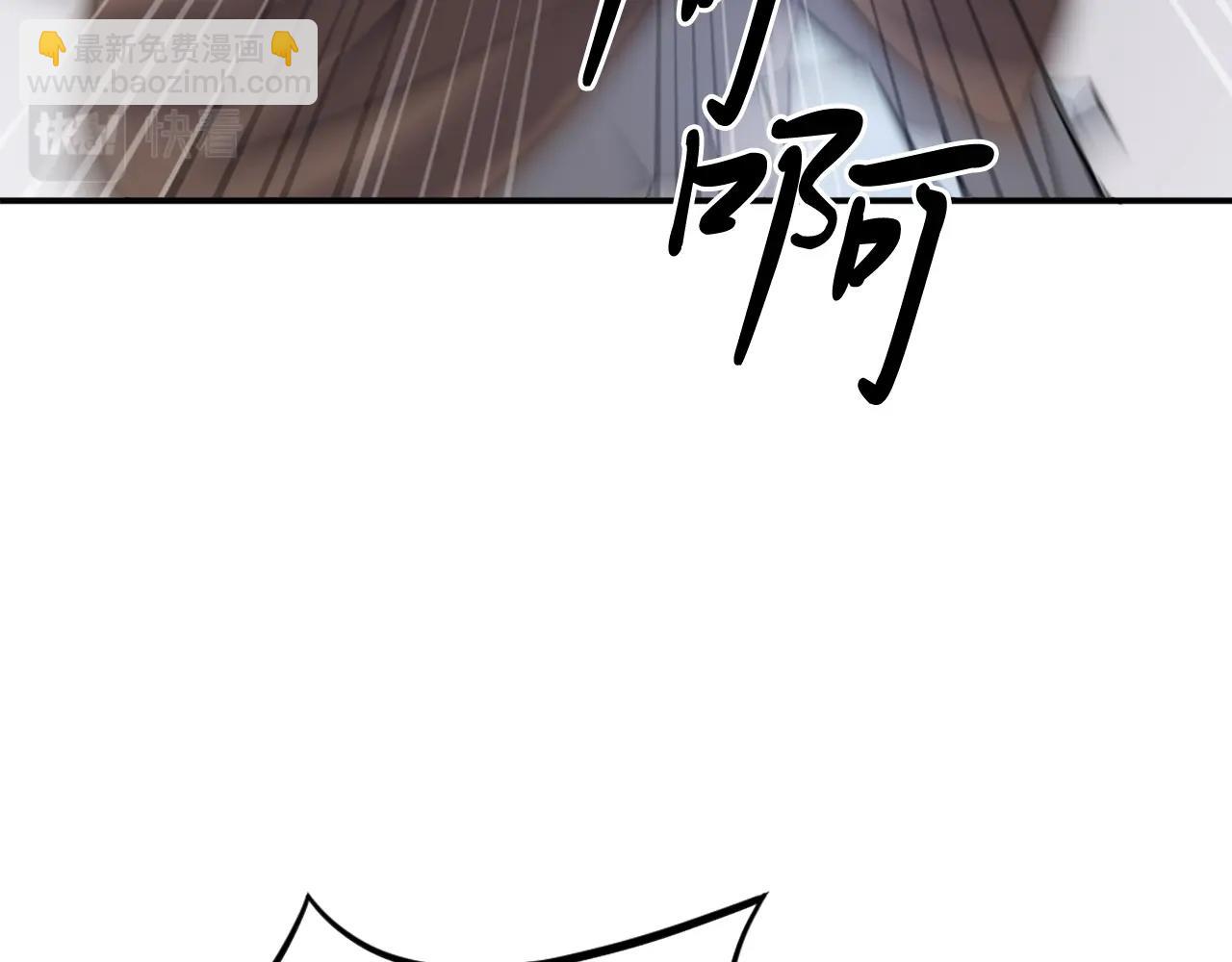 第14话 冰功28