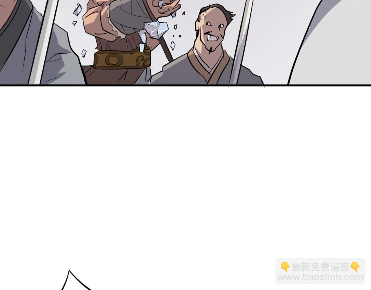第14话 冰功30