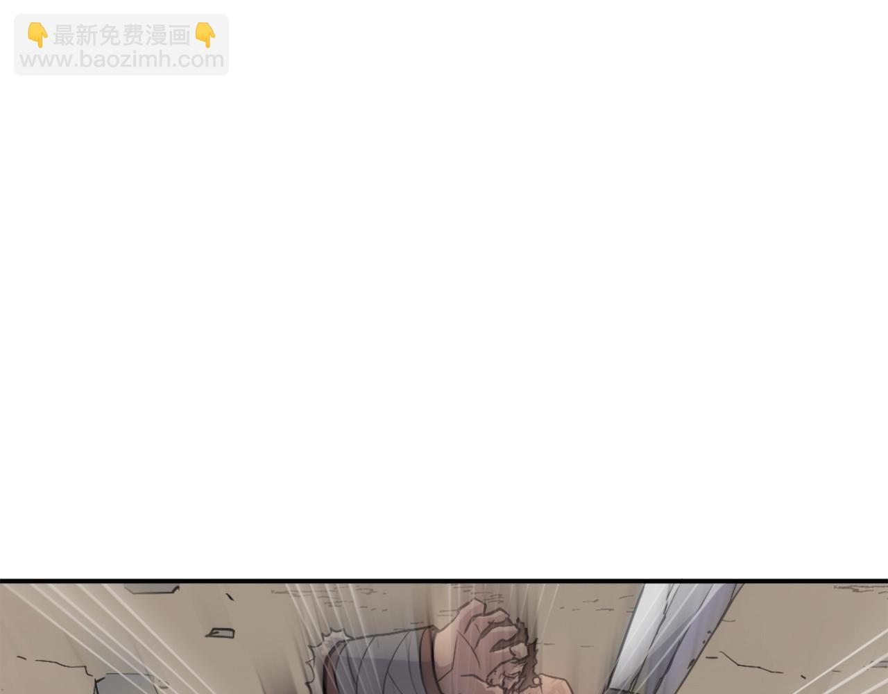 第14话 冰功4