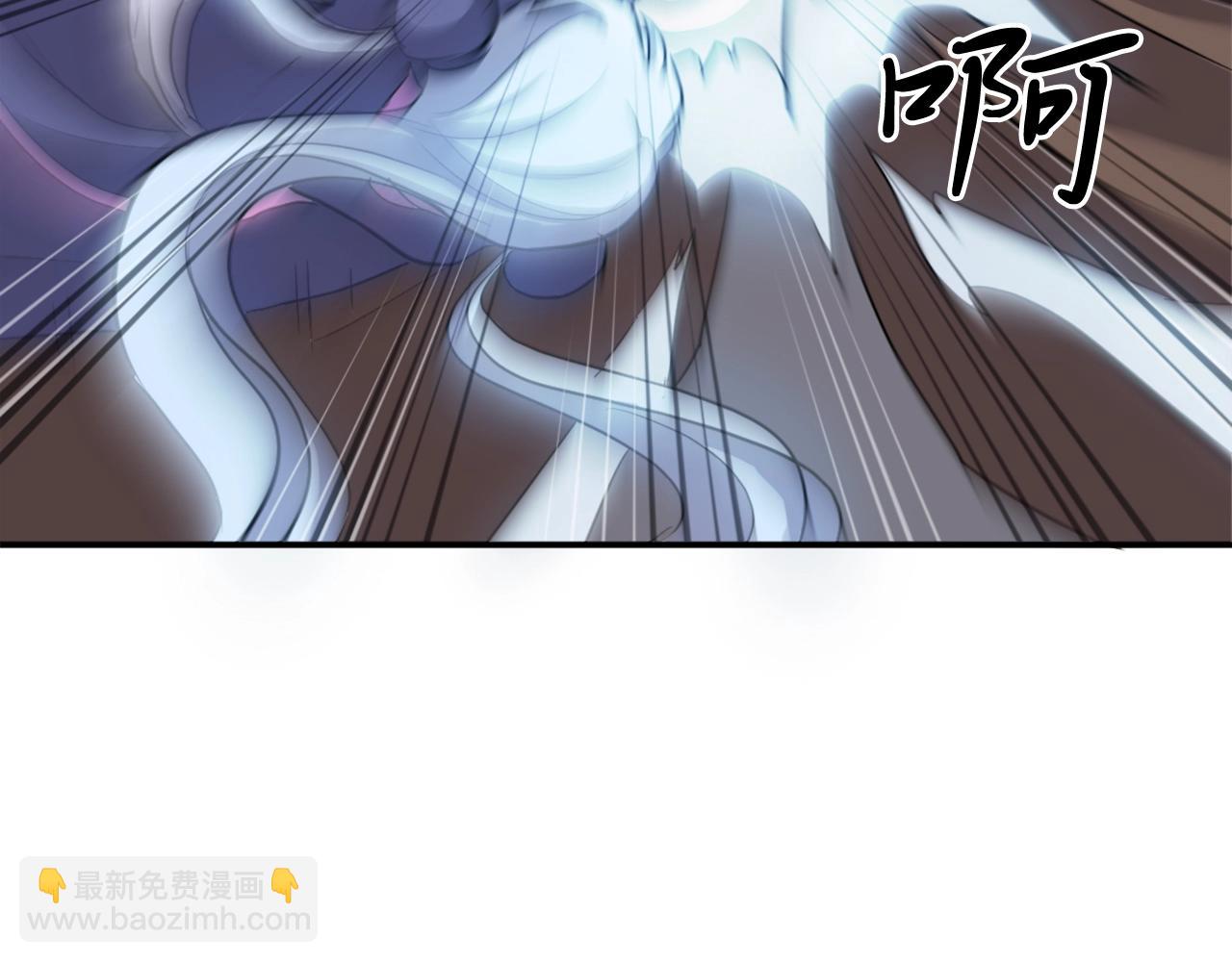 第14话 冰功43