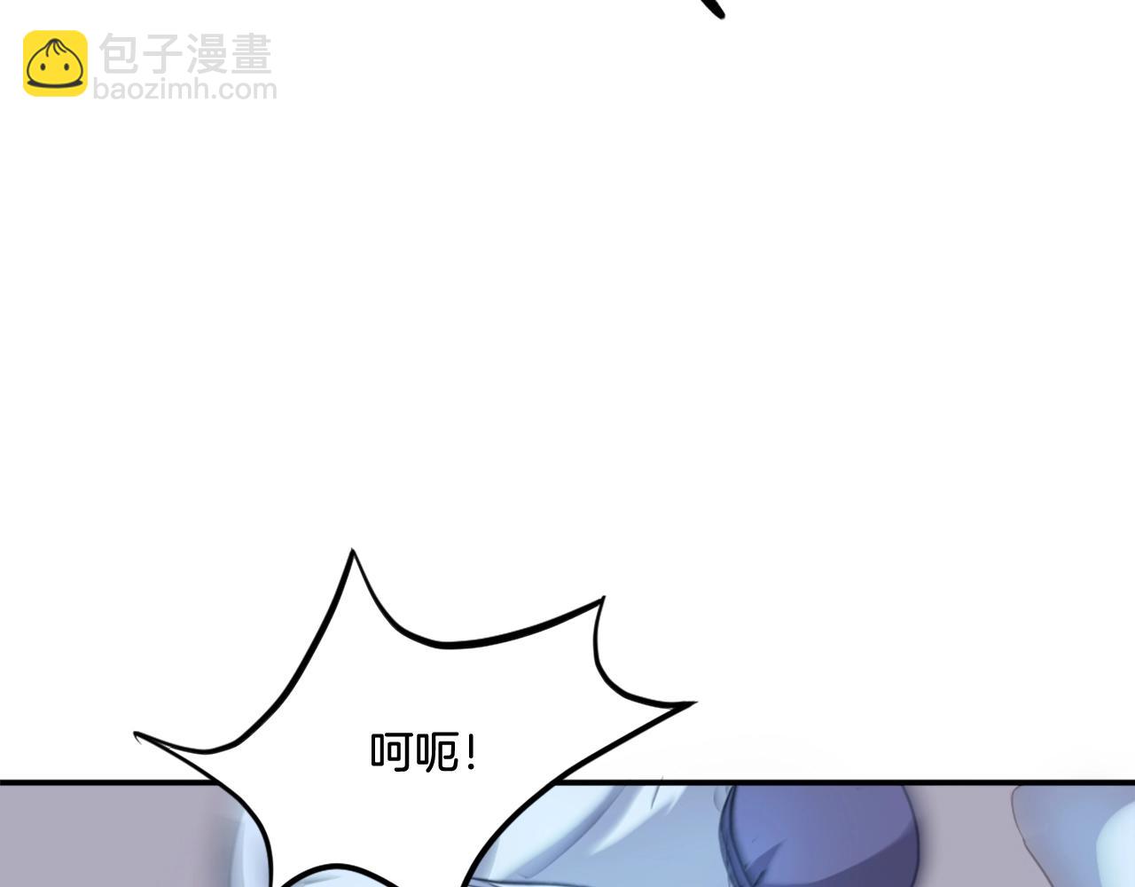 第14话 冰功46