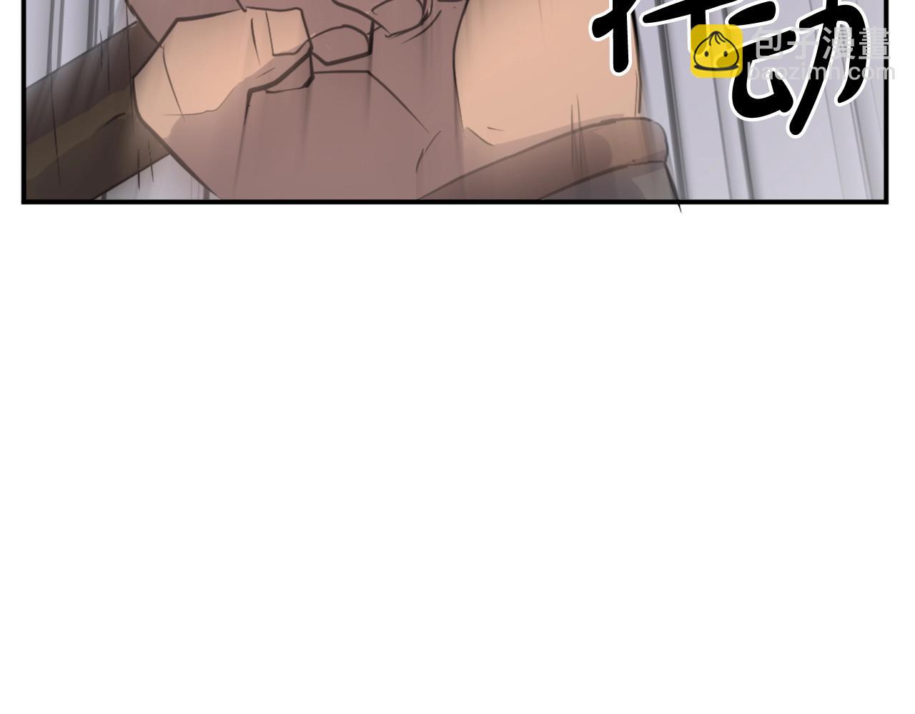 第14话 冰功58