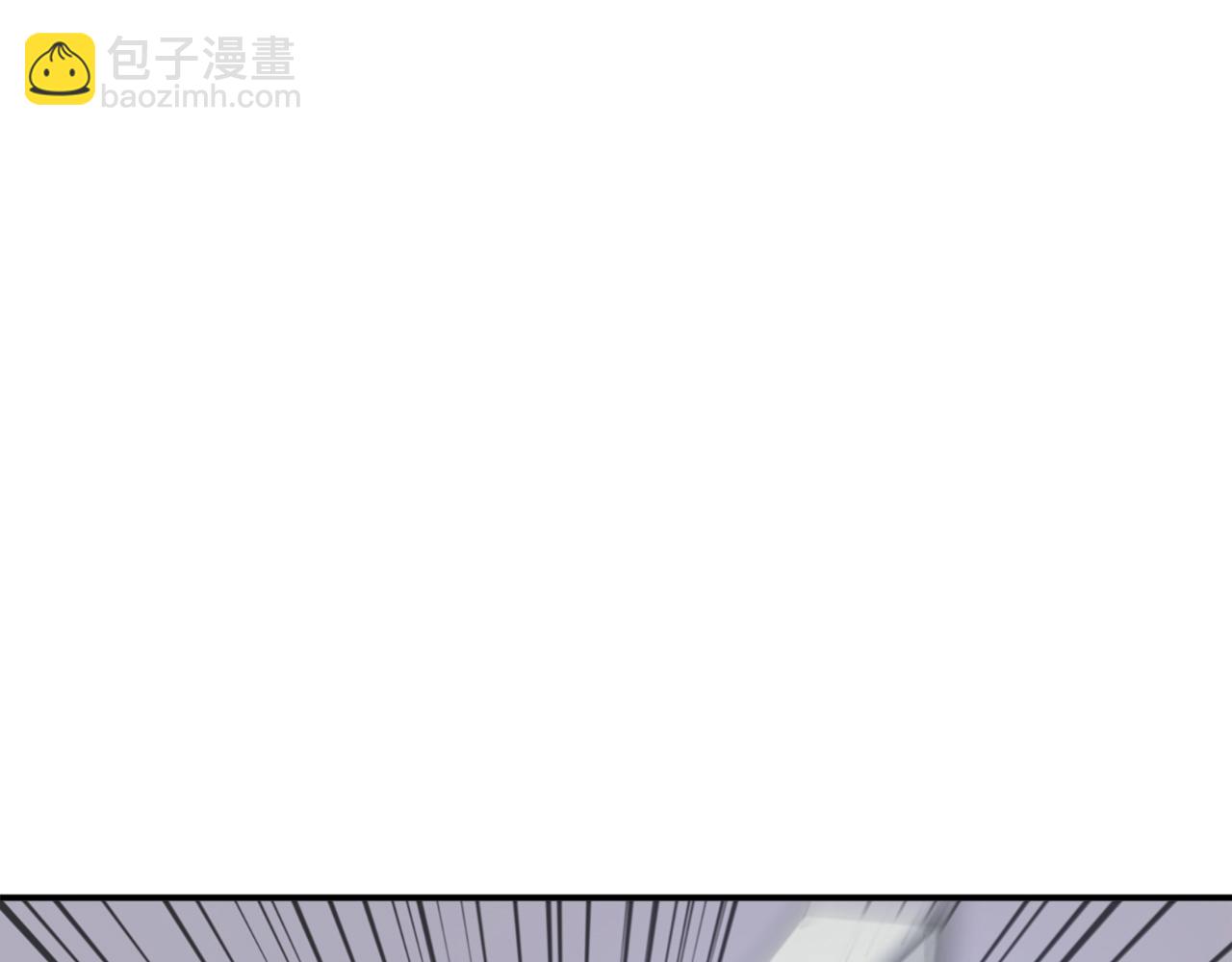 第14话 冰功61